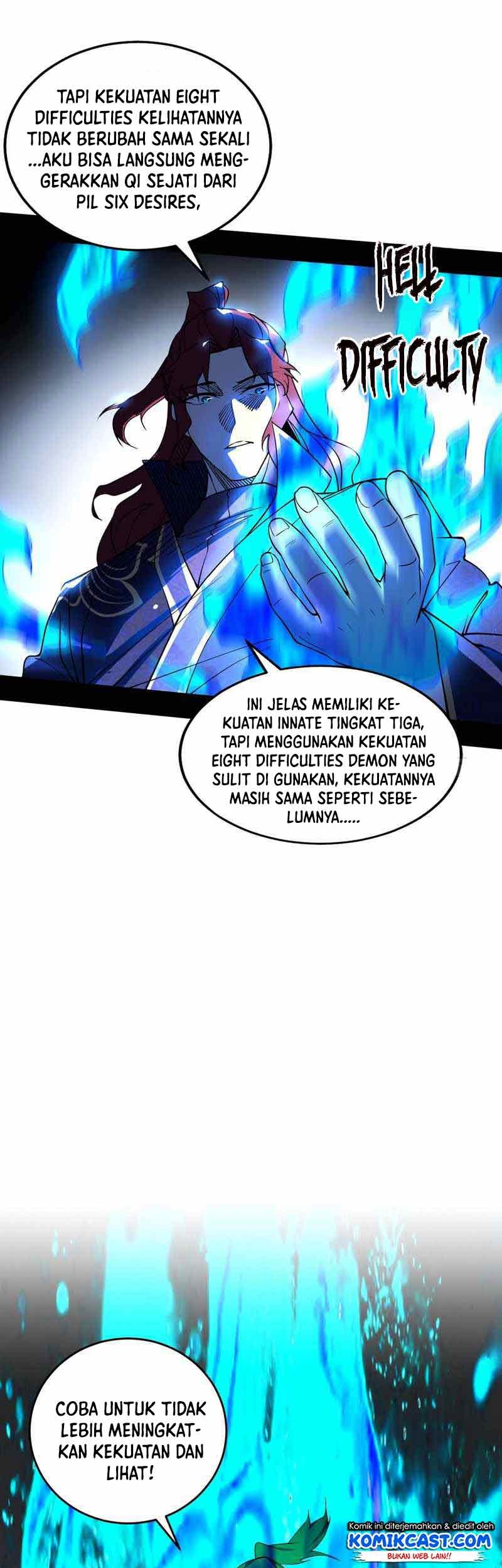 I’m An Evil God Chapter 210 - halaman 26