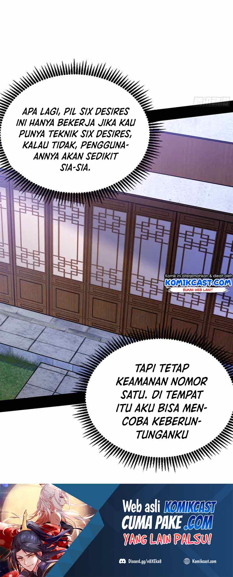 I’m An Evil God Chapter 210 - halaman 32