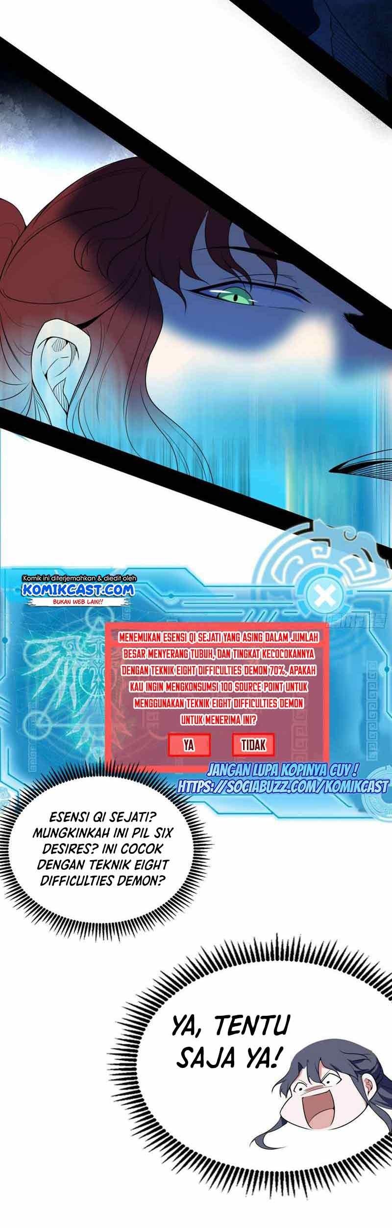 I’m An Evil God Chapter 210 - halaman 4