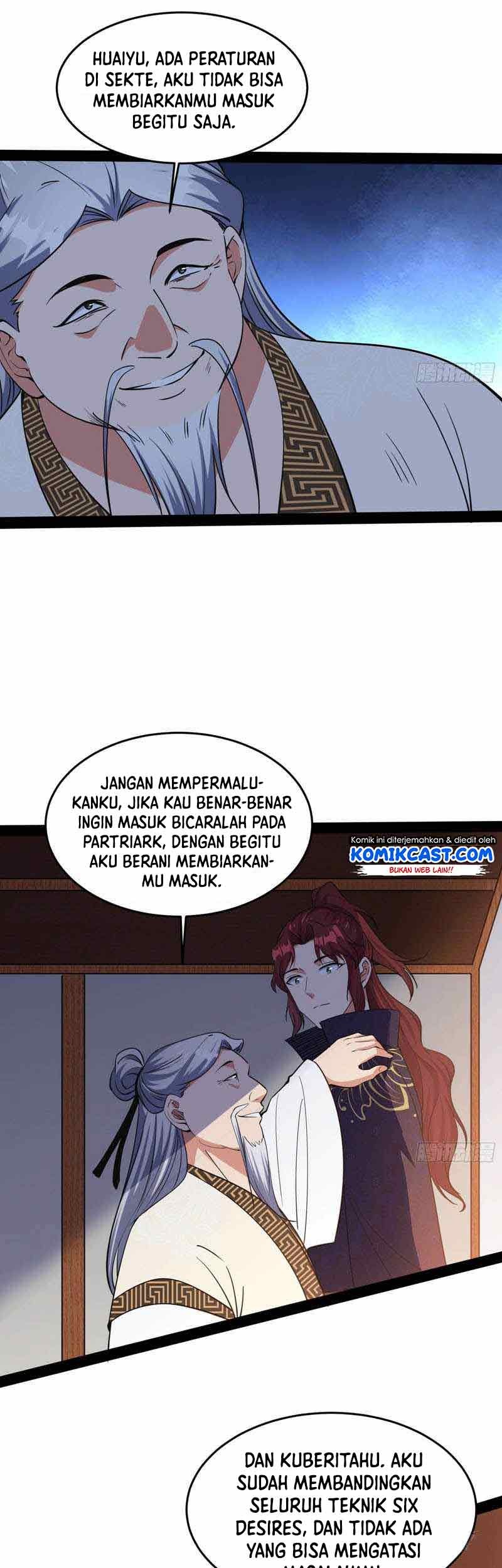 I’m An Evil God Chapter 211 - halaman 12