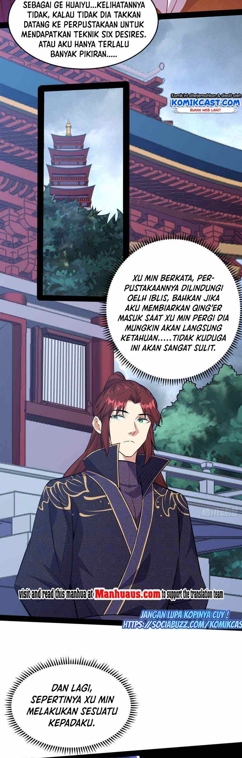 I’m An Evil God Chapter 211 - halaman 18