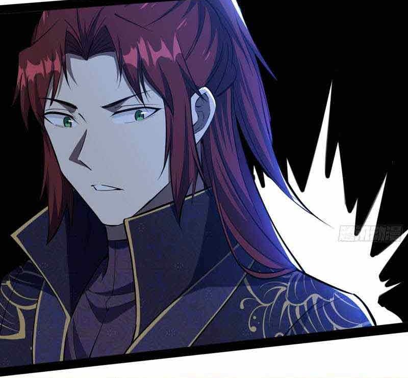I’m An Evil God Chapter 211 - halaman 19