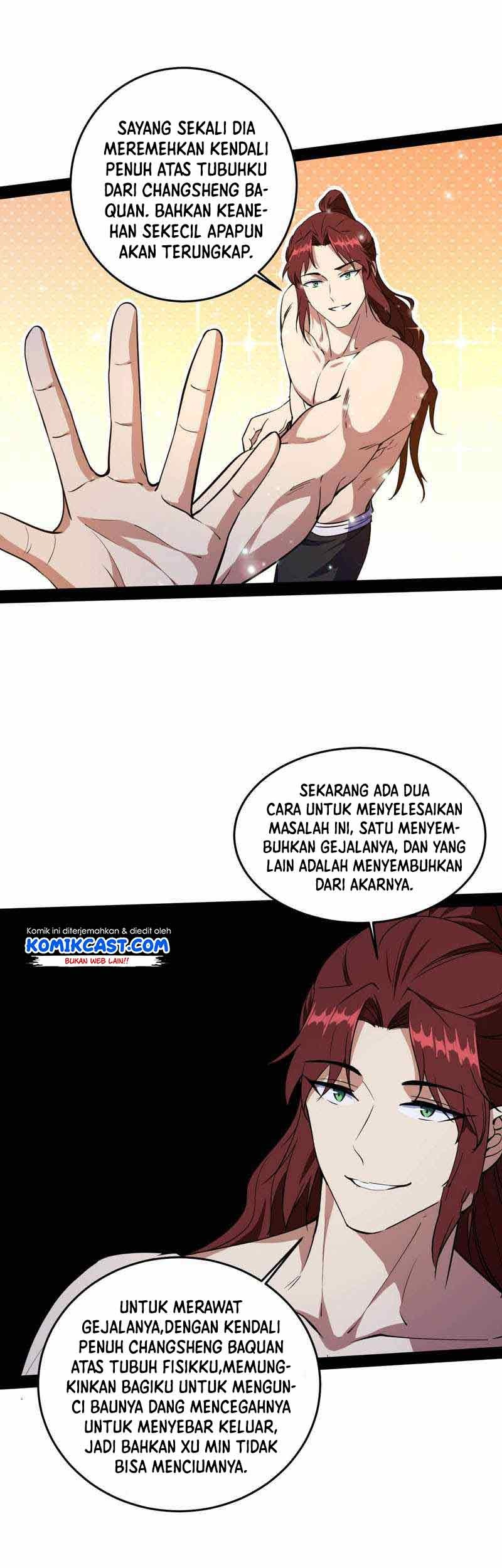 I’m An Evil God Chapter 211 - halaman 24