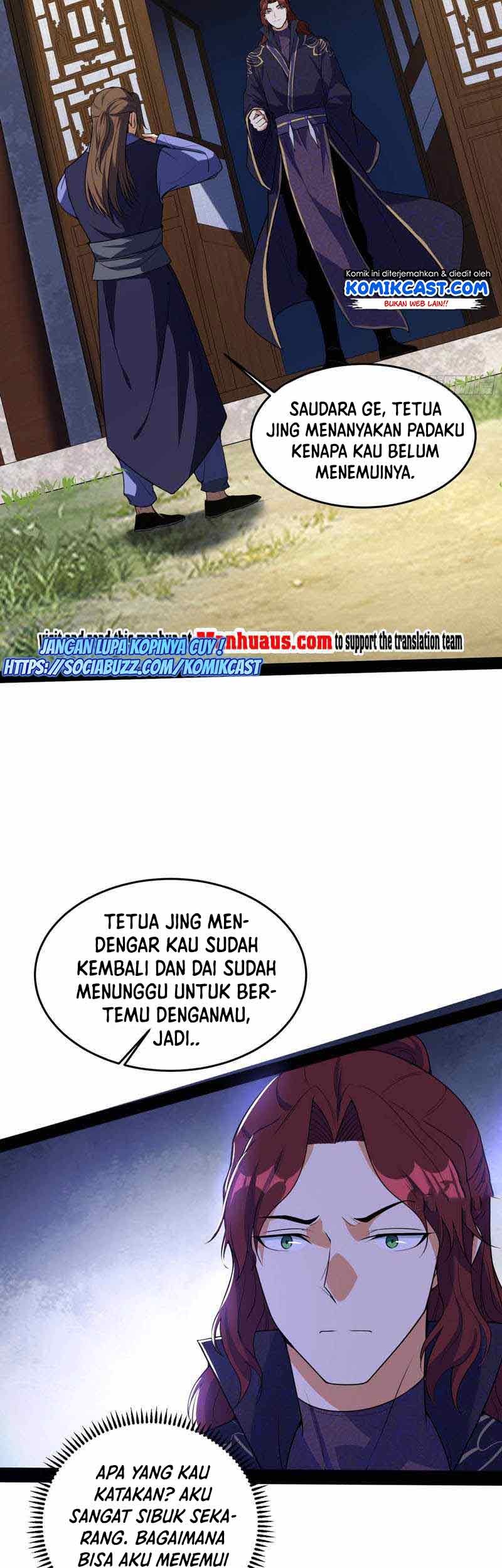 I’m An Evil God Chapter 211 - halaman 29