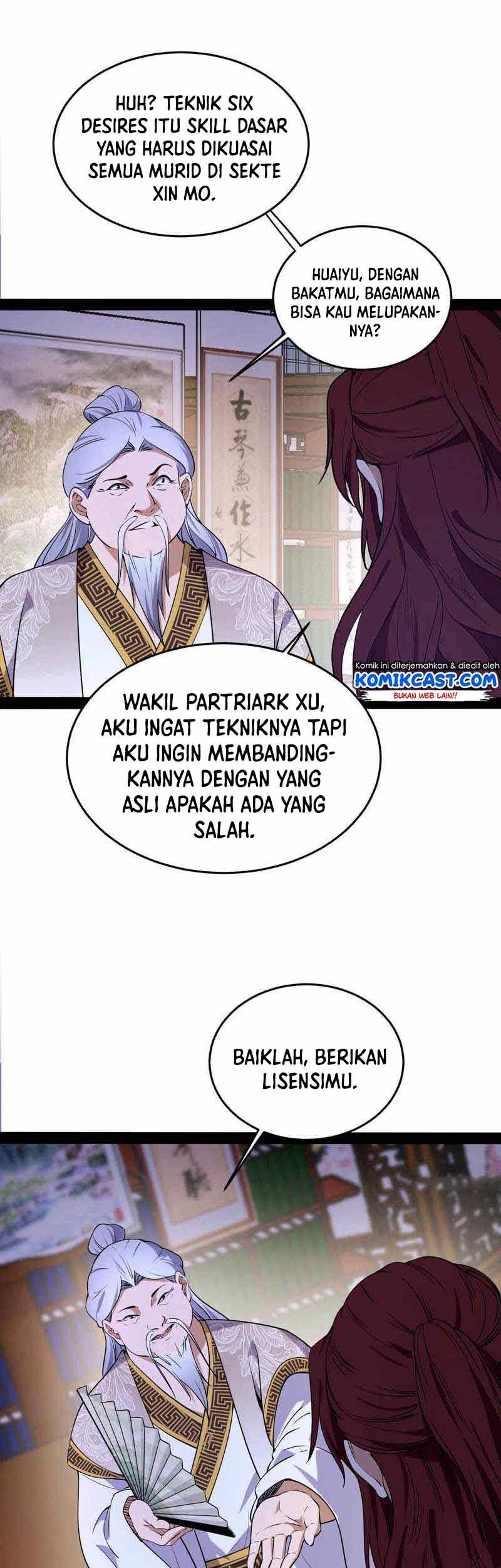 I’m An Evil God Chapter 211 - halaman 5