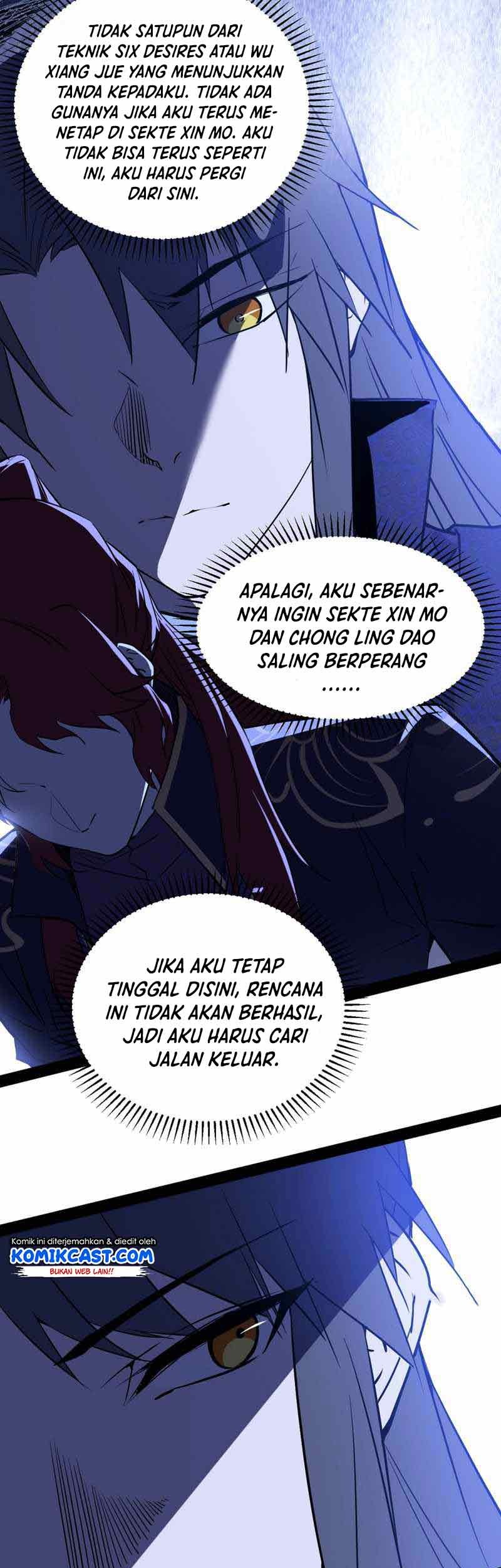 I’m An Evil God Chapter 212 - halaman 14
