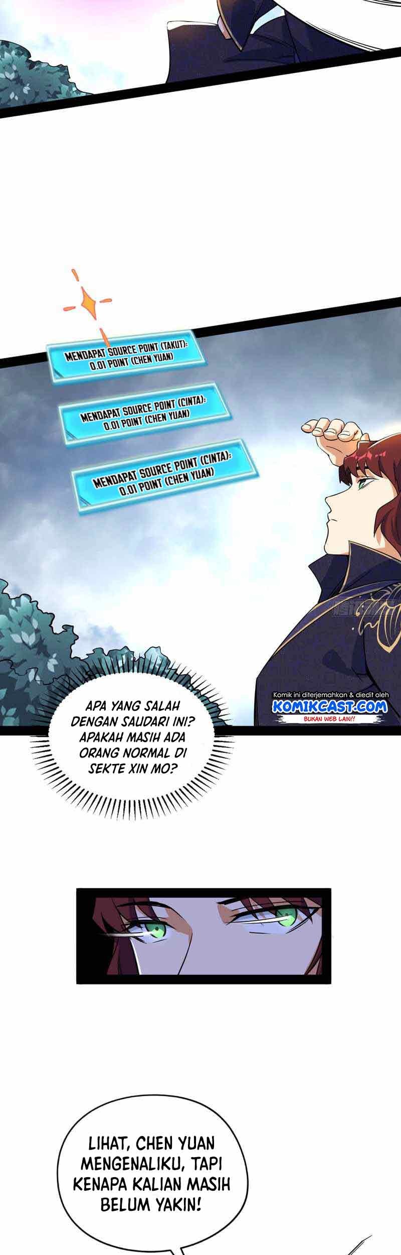 I’m An Evil God Chapter 212 - halaman 21