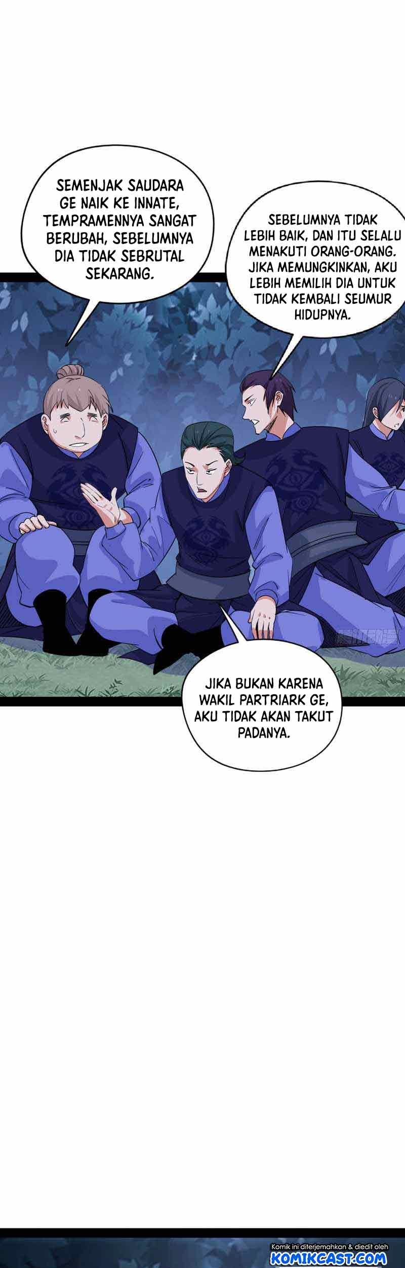 I’m An Evil God Chapter 212 - halaman 23