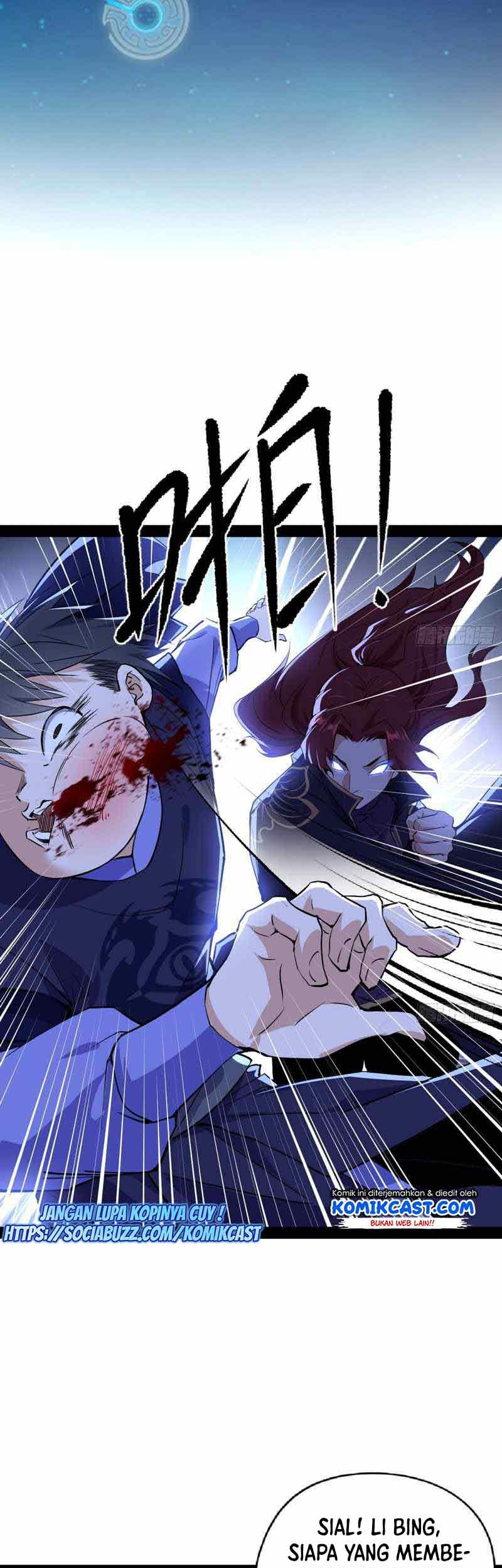 I’m An Evil God Chapter 212 - halaman 8