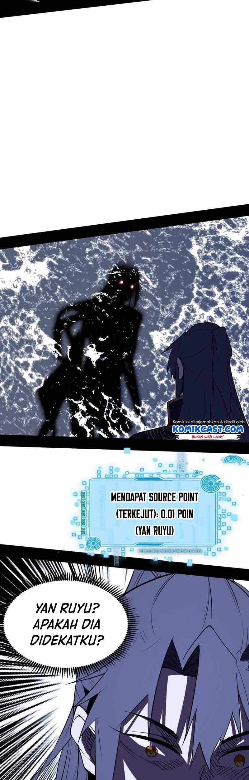 I’m An Evil God Chapter 213 - halaman 24