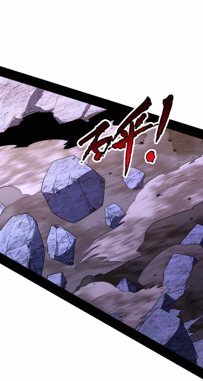 I’m An Evil God Chapter 213 - halaman 27