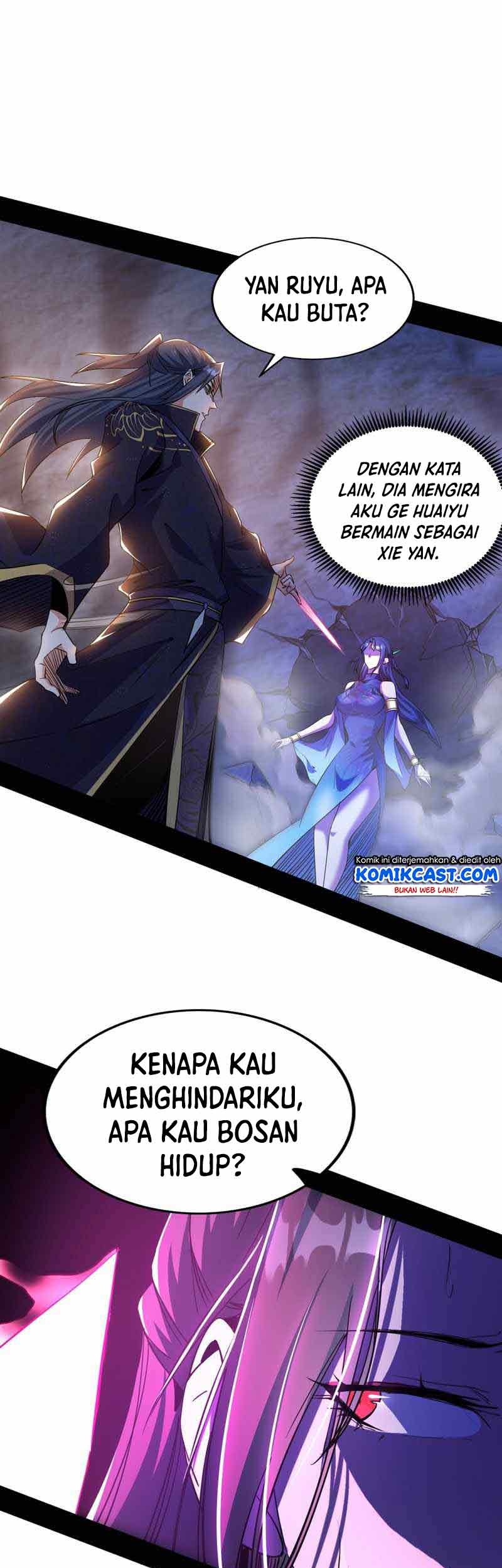 I’m An Evil God Chapter 213 - halaman 33