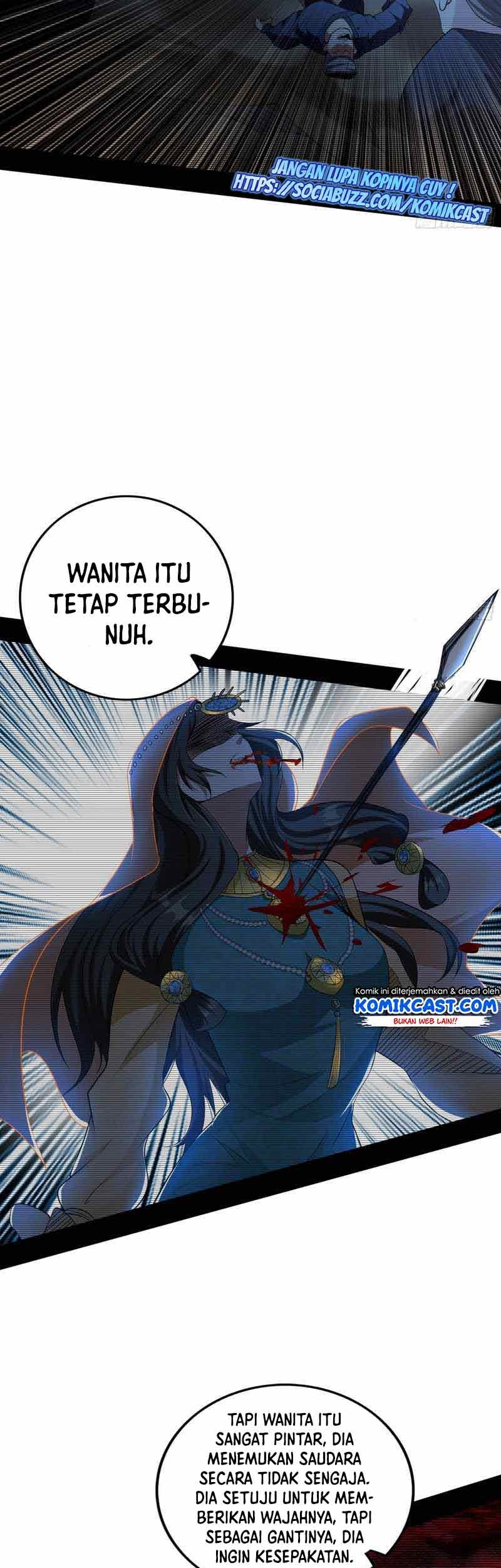 I’m An Evil God Chapter 214 - halaman 12