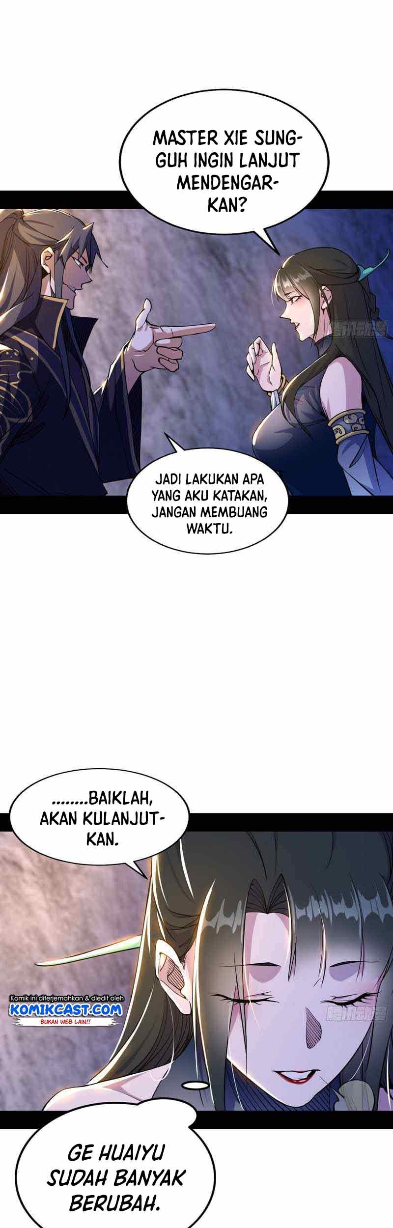 I’m An Evil God Chapter 214 - halaman 18