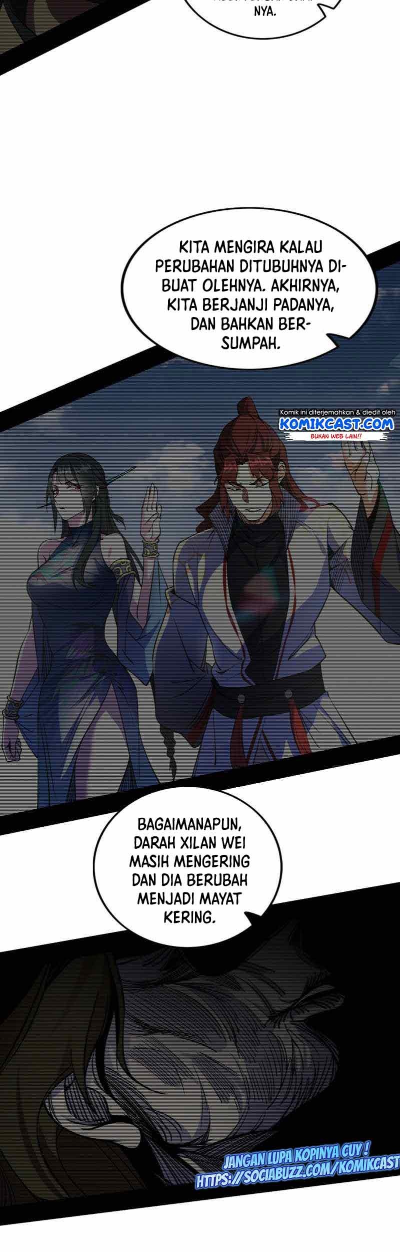 I’m An Evil God Chapter 214 - halaman 20