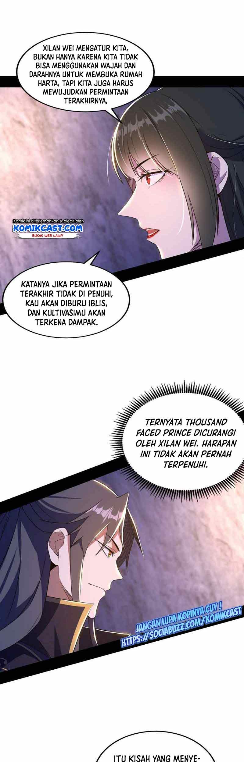 I’m An Evil God Chapter 214 - halaman 22