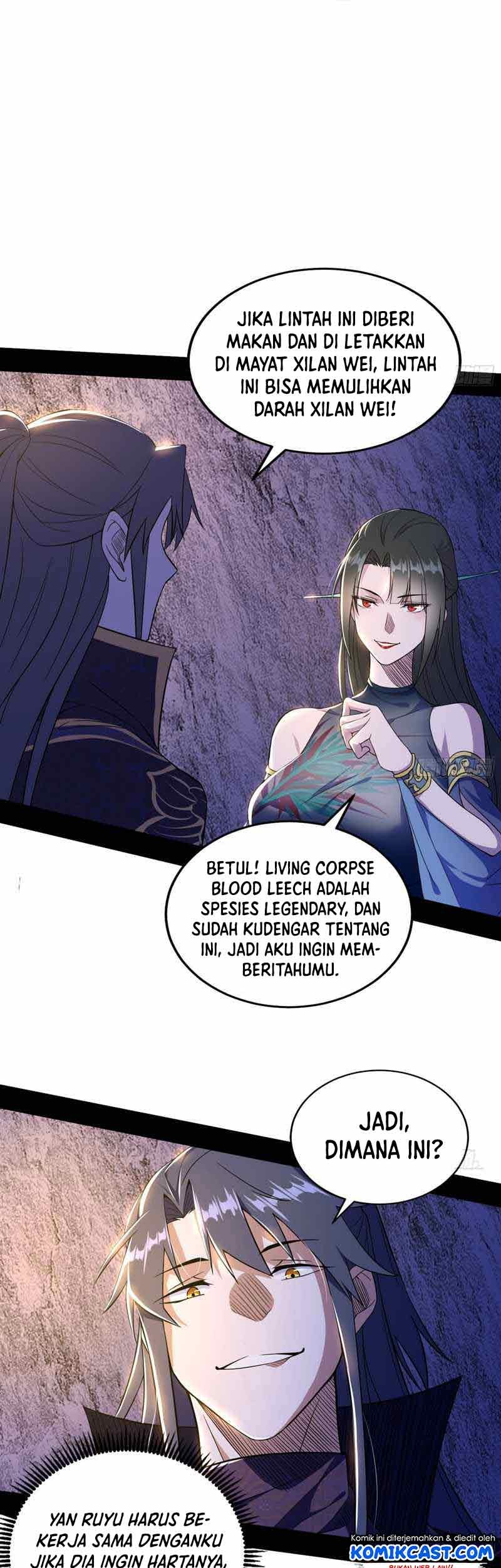 I’m An Evil God Chapter 214 - halaman 26