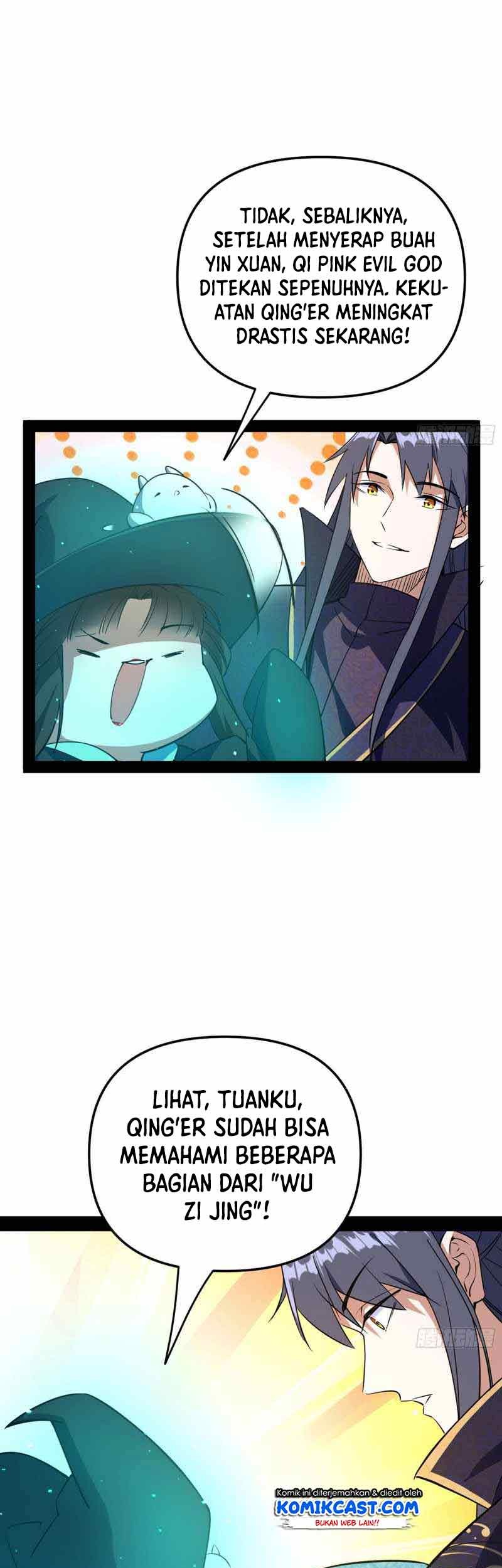 I’m An Evil God Chapter 215 - halaman 14