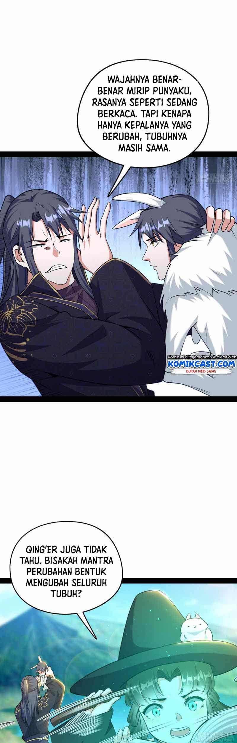 I’m An Evil God Chapter 215 - halaman 27