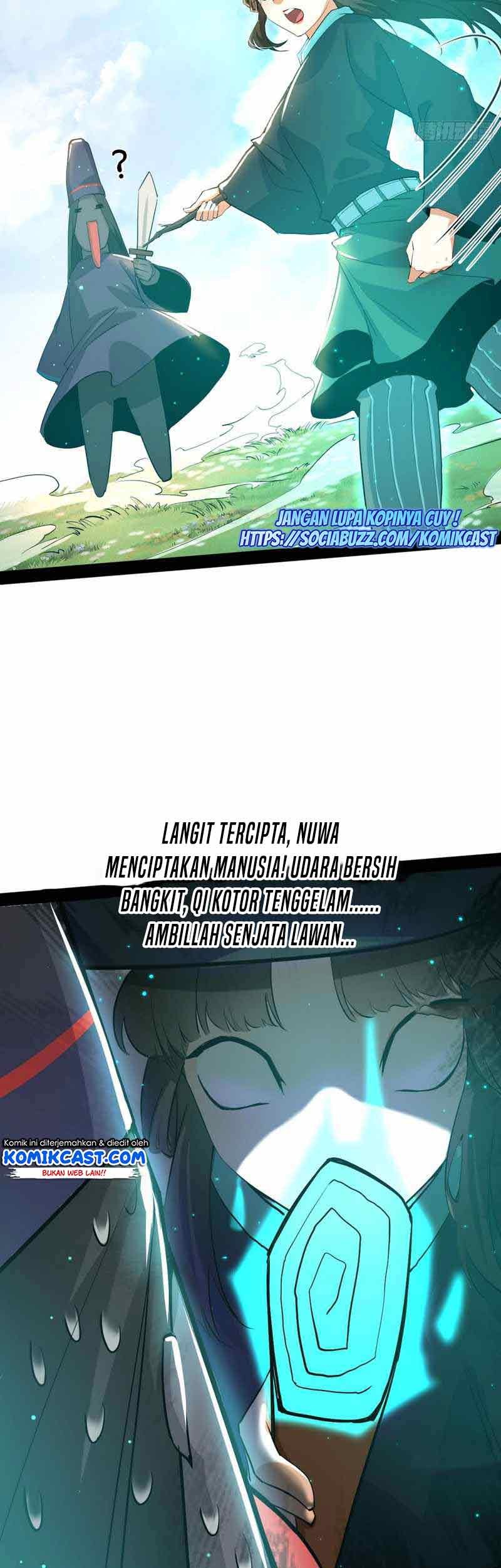 I’m An Evil God Chapter 215 - halaman 36