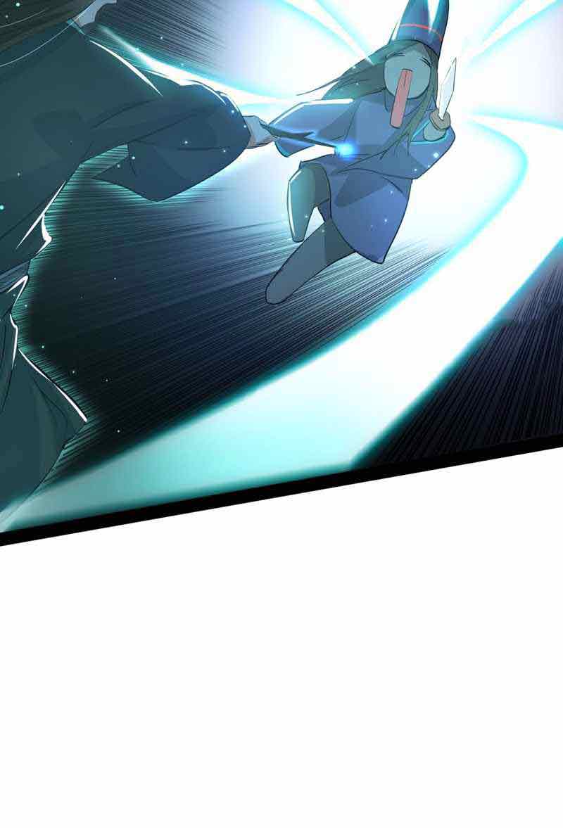 I’m An Evil God Chapter 215 - halaman 38