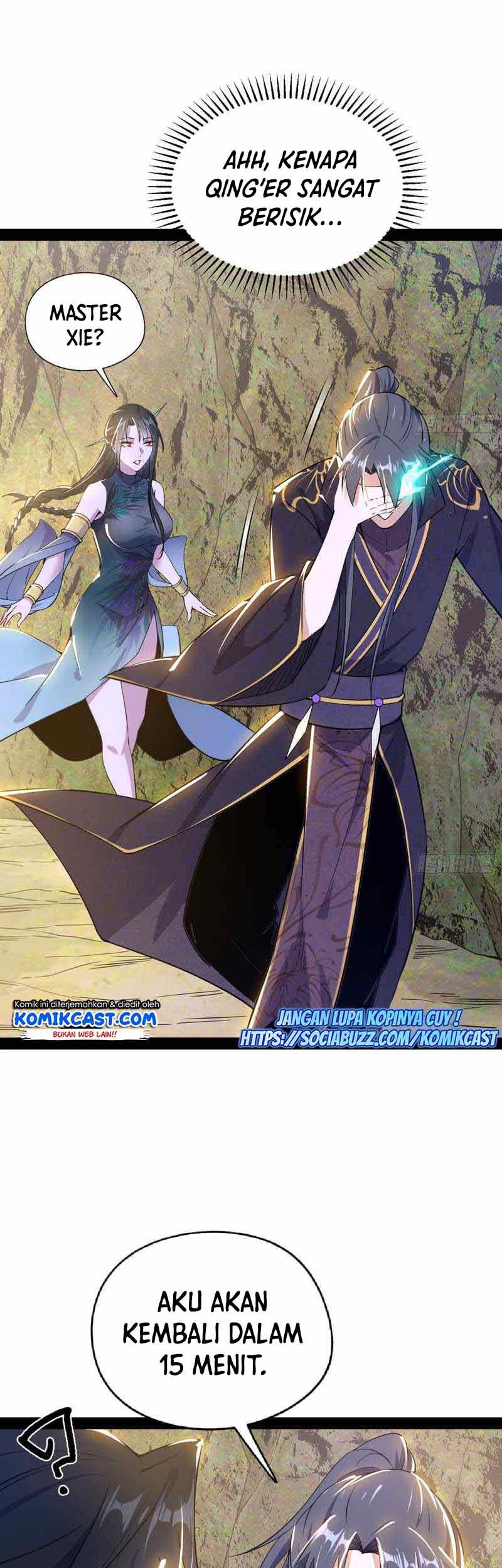I’m An Evil God Chapter 215 - halaman 6