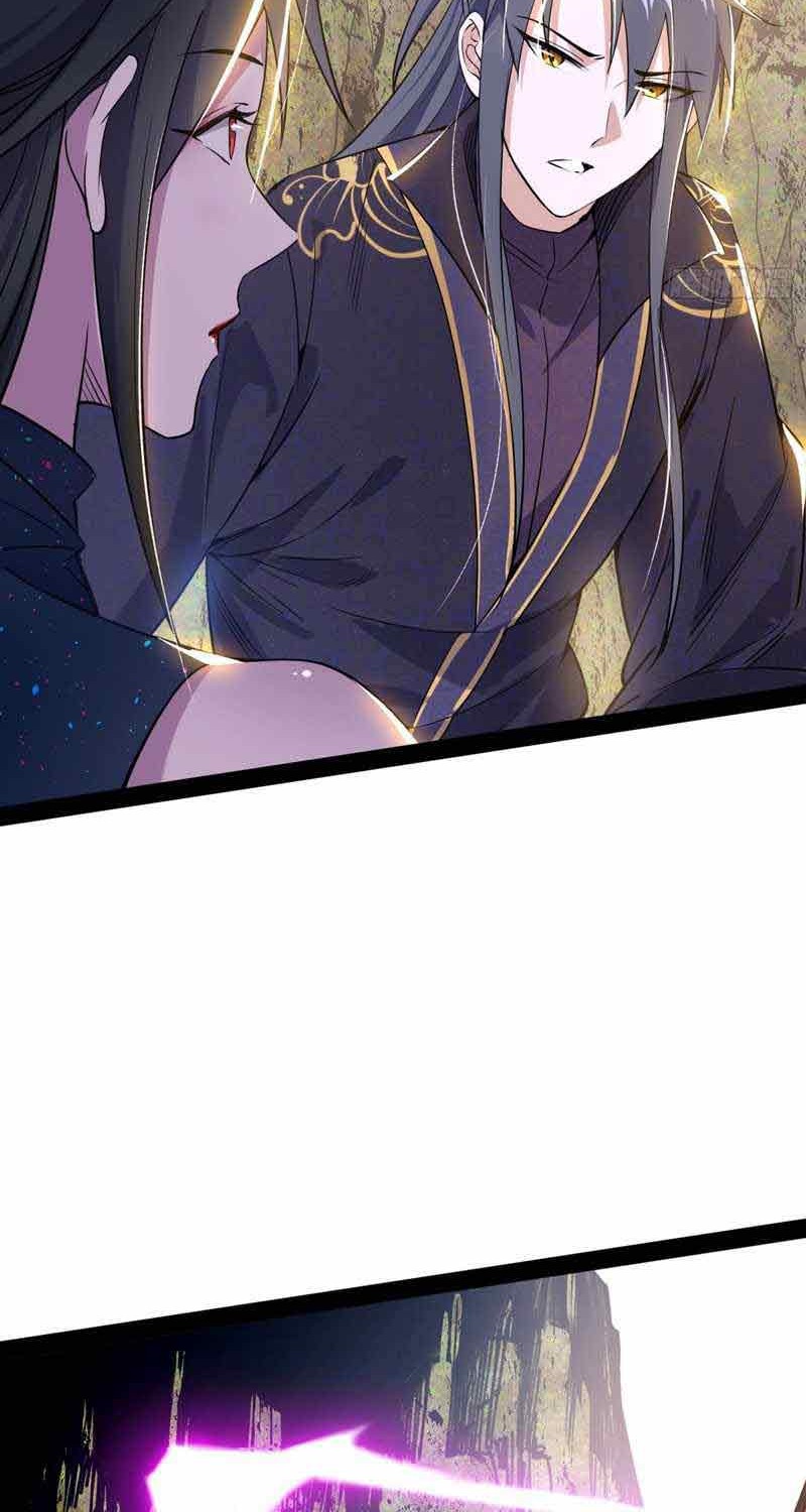 I’m An Evil God Chapter 215 - halaman 7