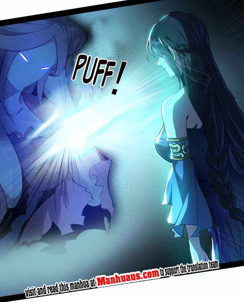 I’m An Evil God Chapter 216 - halaman 13