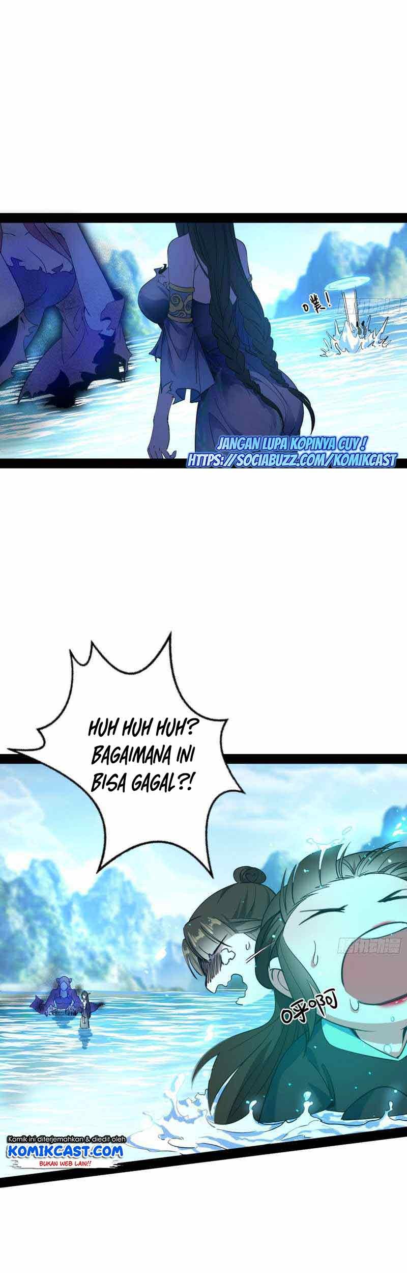 I’m An Evil God Chapter 216 - halaman 14