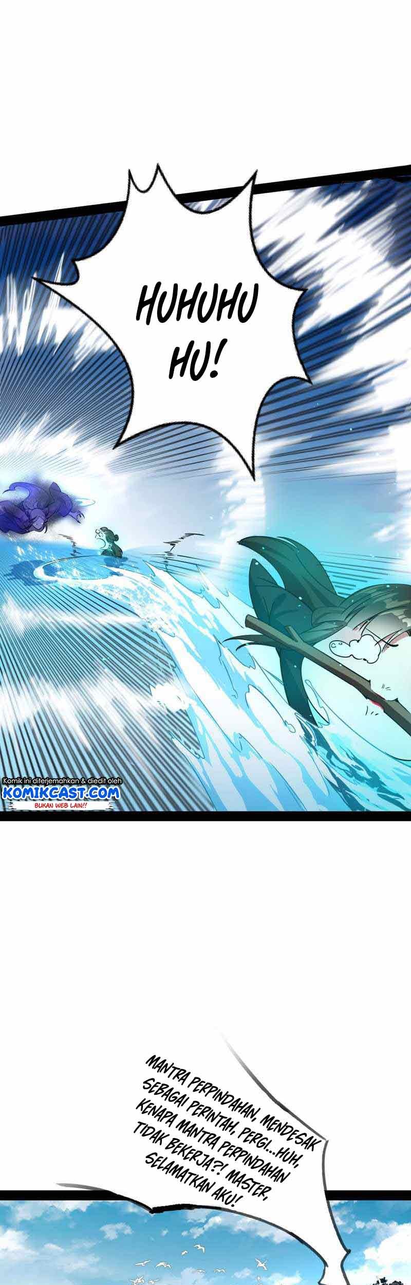 I’m An Evil God Chapter 216 - halaman 16