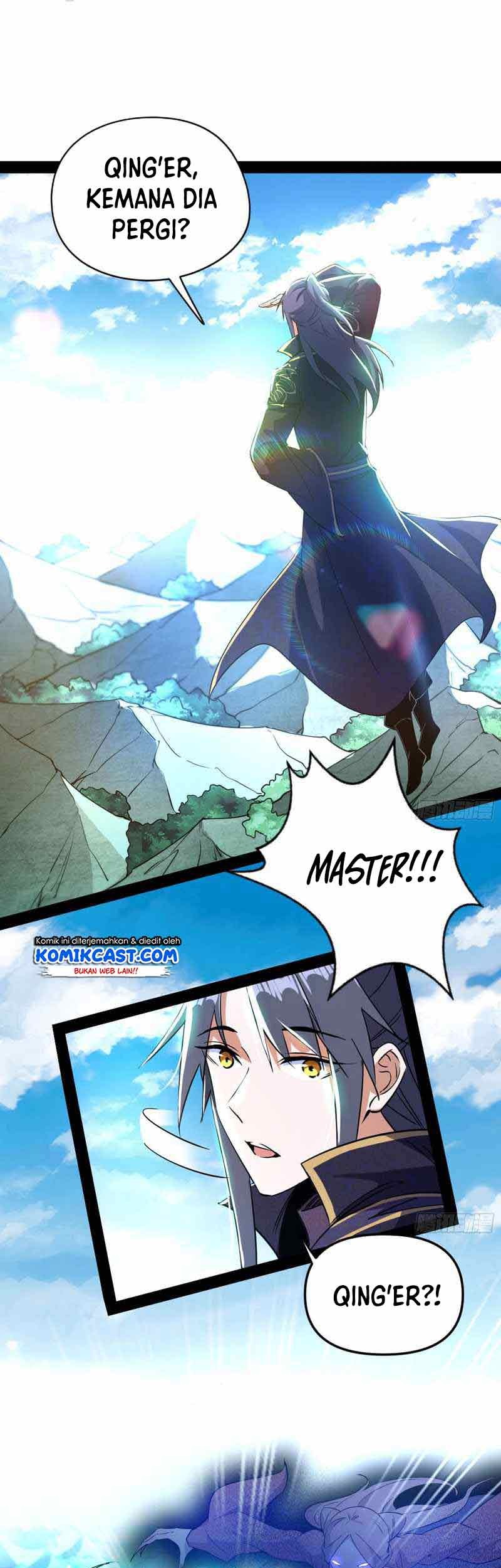 I’m An Evil God Chapter 216 - halaman 18