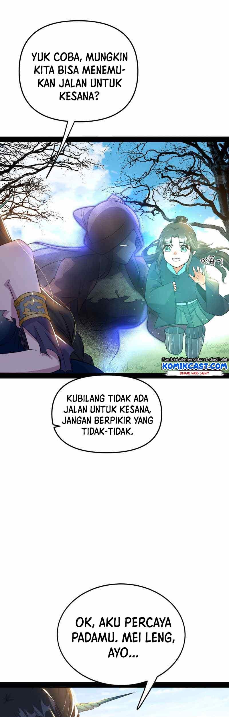 I’m An Evil God Chapter 216 - halaman 30
