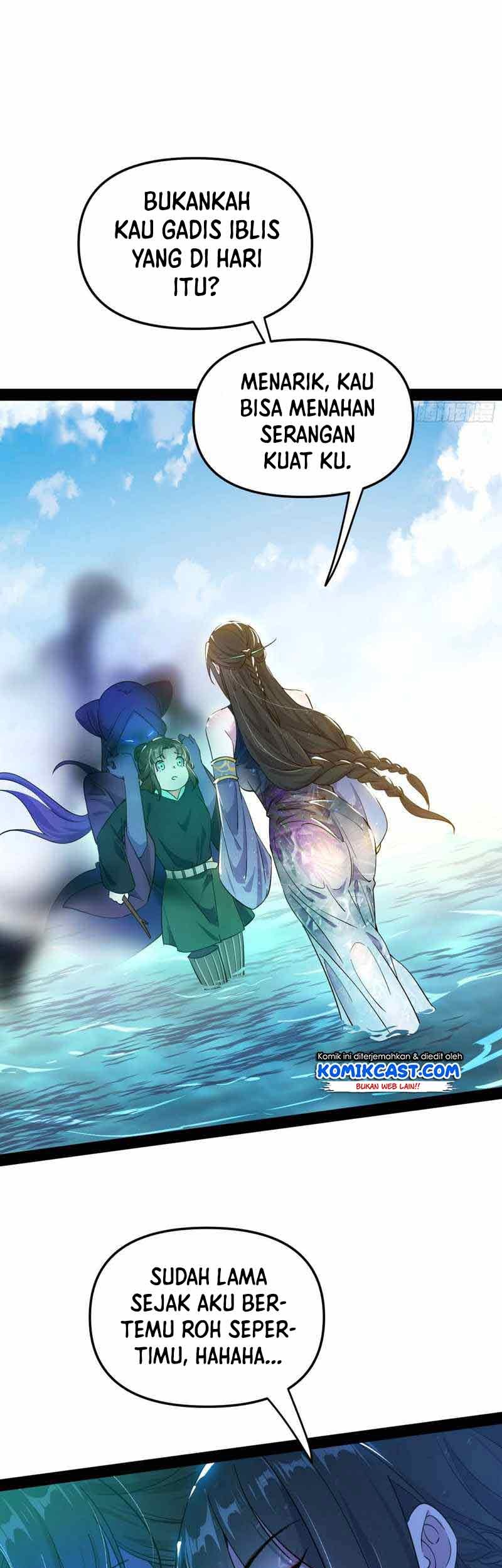 I’m An Evil God Chapter 216 - halaman 6