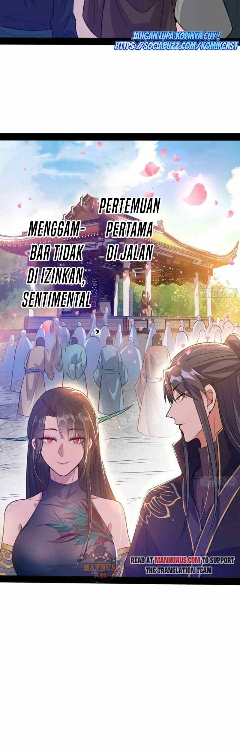 I’m An Evil God Chapter 217 - halaman 13