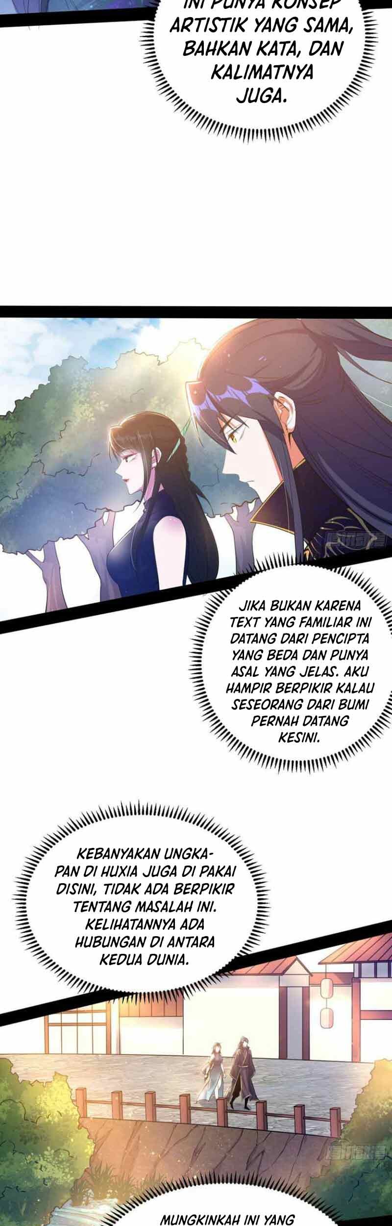 I’m An Evil God Chapter 217 - halaman 17