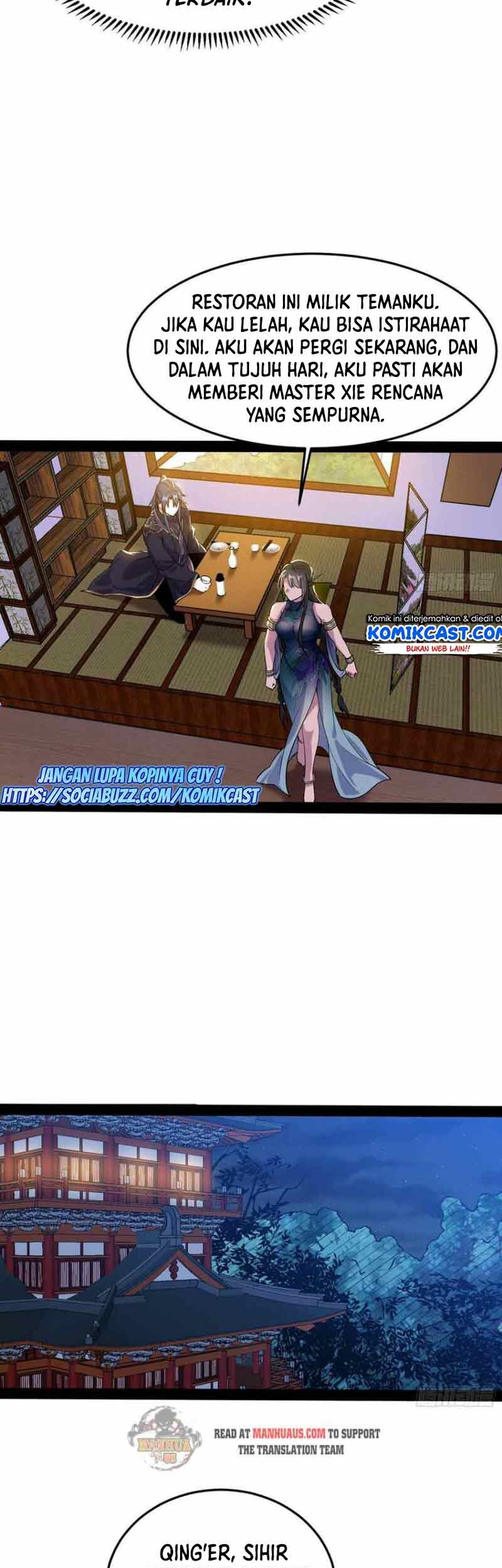 I’m An Evil God Chapter 218 - halaman 11