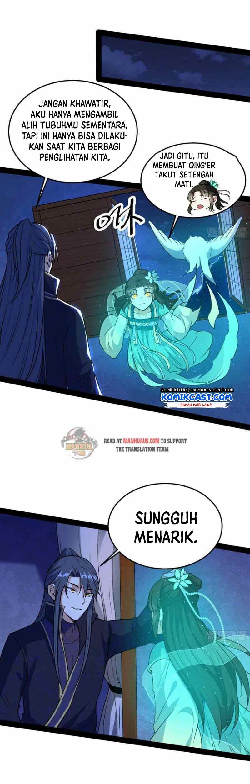 I’m An Evil God Chapter 218 - halaman 27