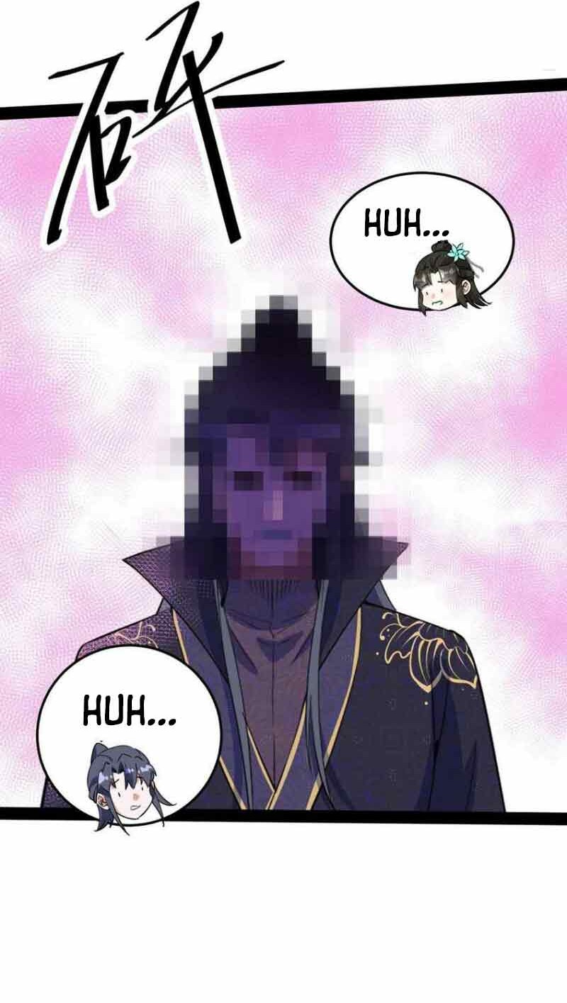 I’m An Evil God Chapter 218 - halaman 30