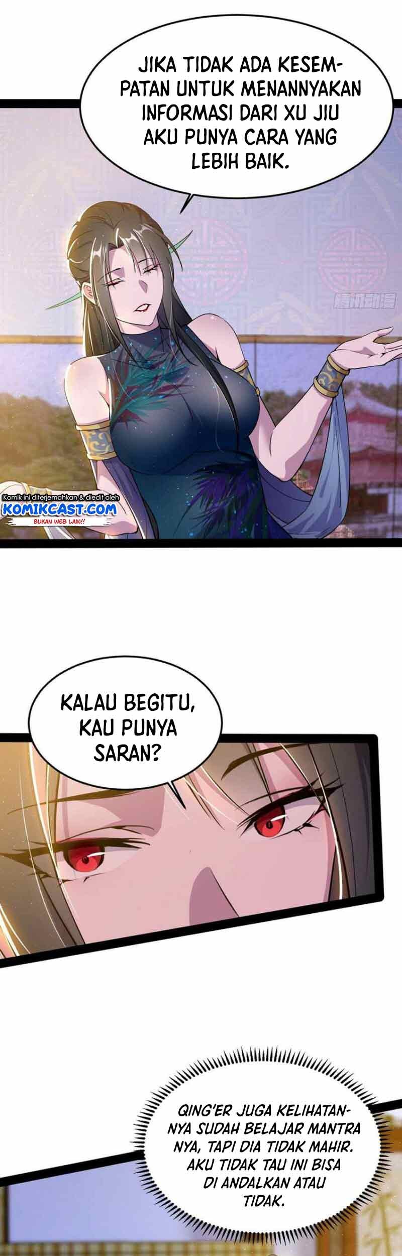 I’m An Evil God Chapter 218 - halaman 6