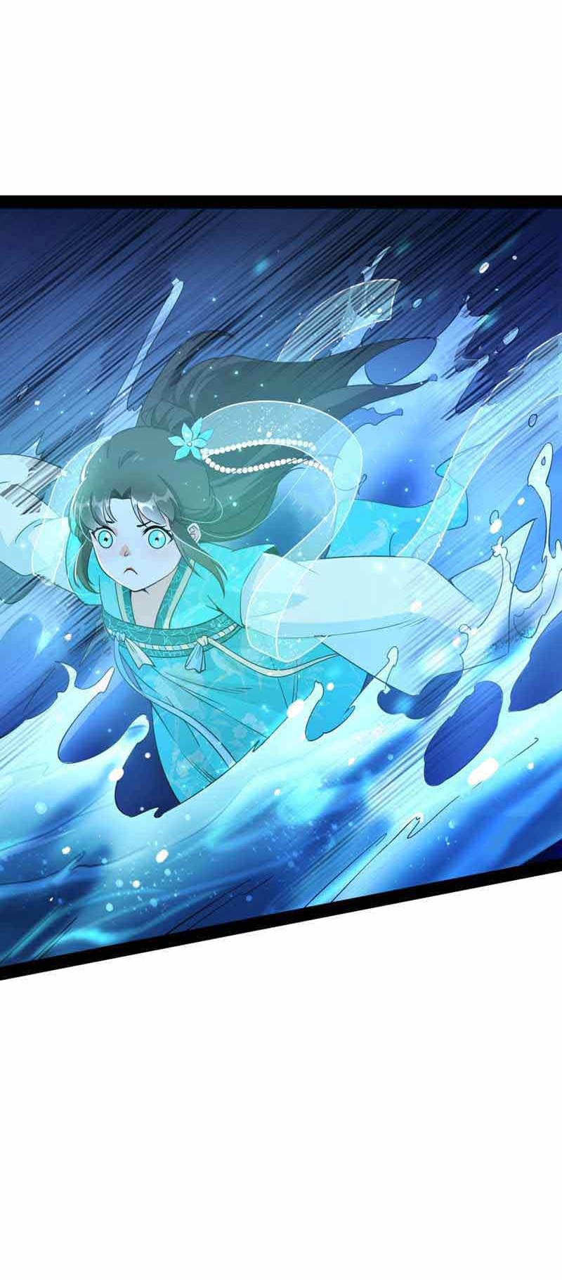 I’m An Evil God Chapter 219 - halaman 12