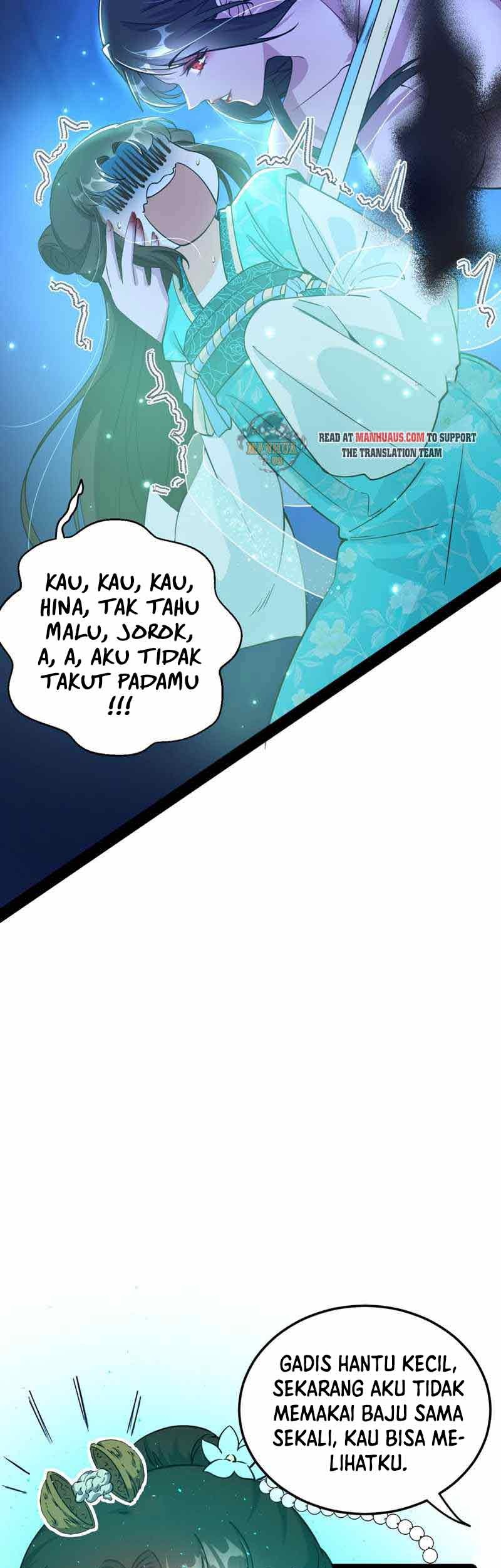 I’m An Evil God Chapter 219 - halaman 15