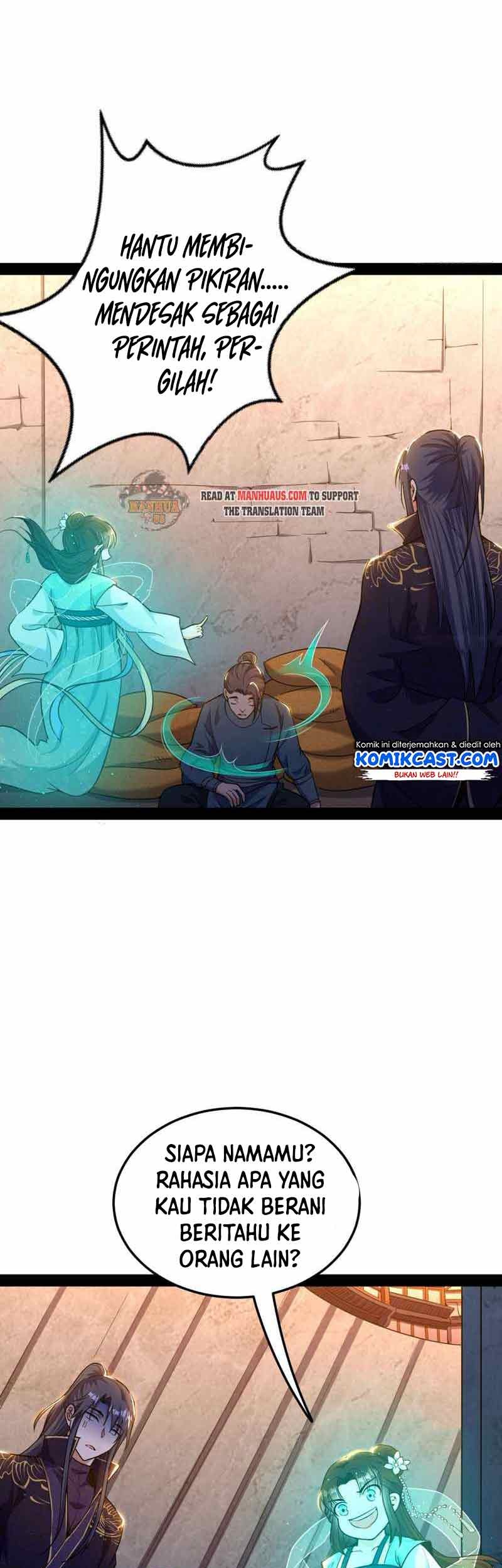 I’m An Evil God Chapter 219 - halaman 25