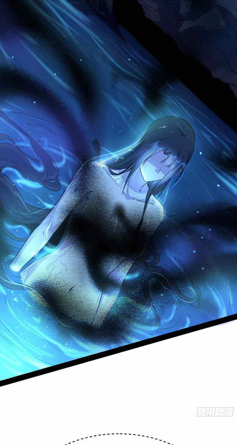I’m An Evil God Chapter 219 - halaman 3