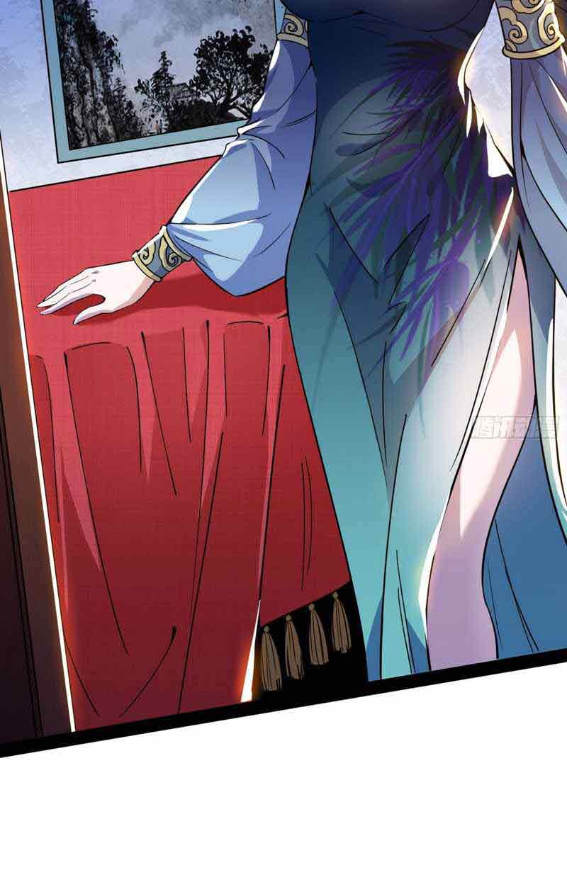 I’m An Evil God Chapter 219 - halaman 32