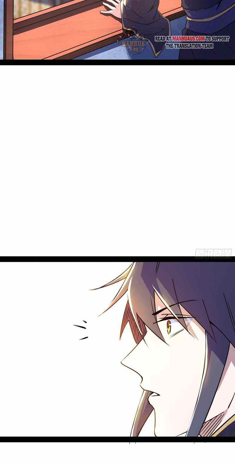 I’m An Evil God Chapter 219 - halaman 39
