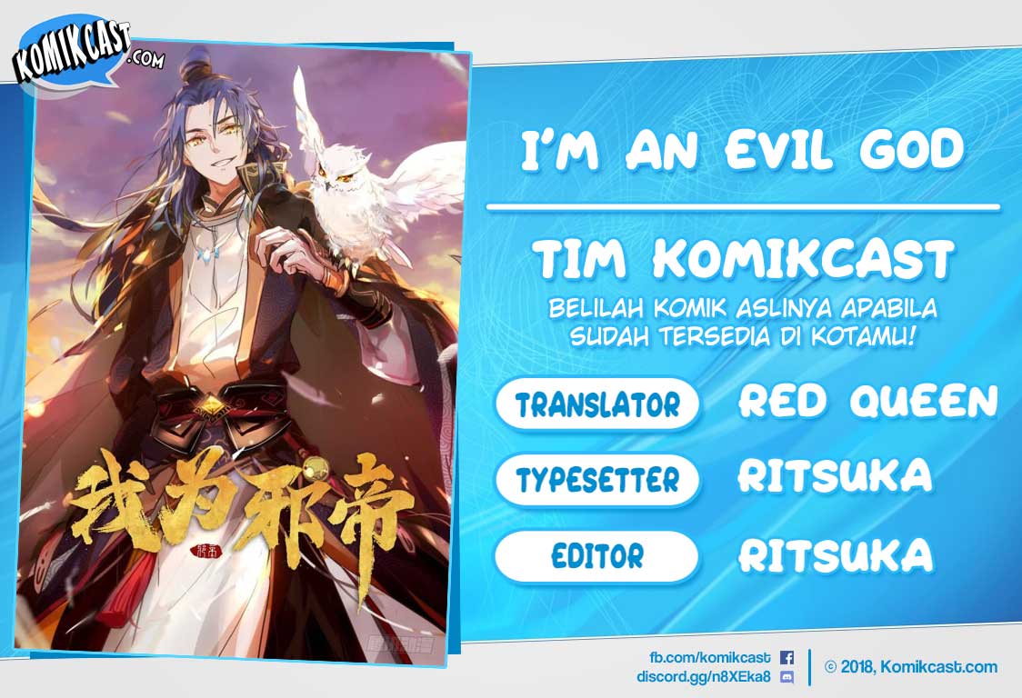 I’m An Evil God Chapter 22 - halaman 1