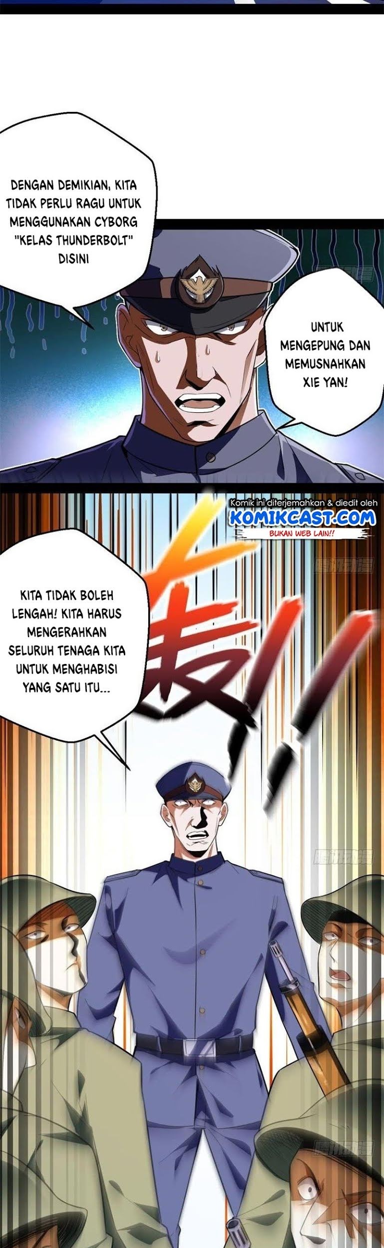 I’m An Evil God Chapter 22 - halaman 10