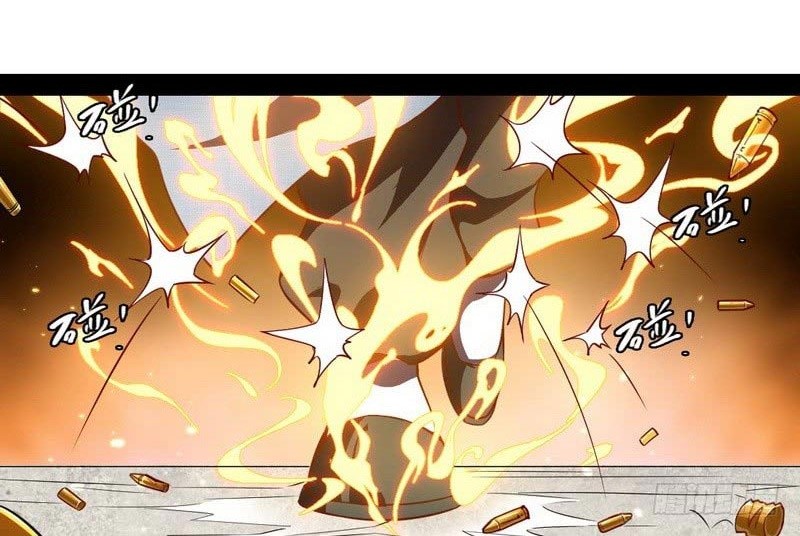 I’m An Evil God Chapter 22 - halaman 17