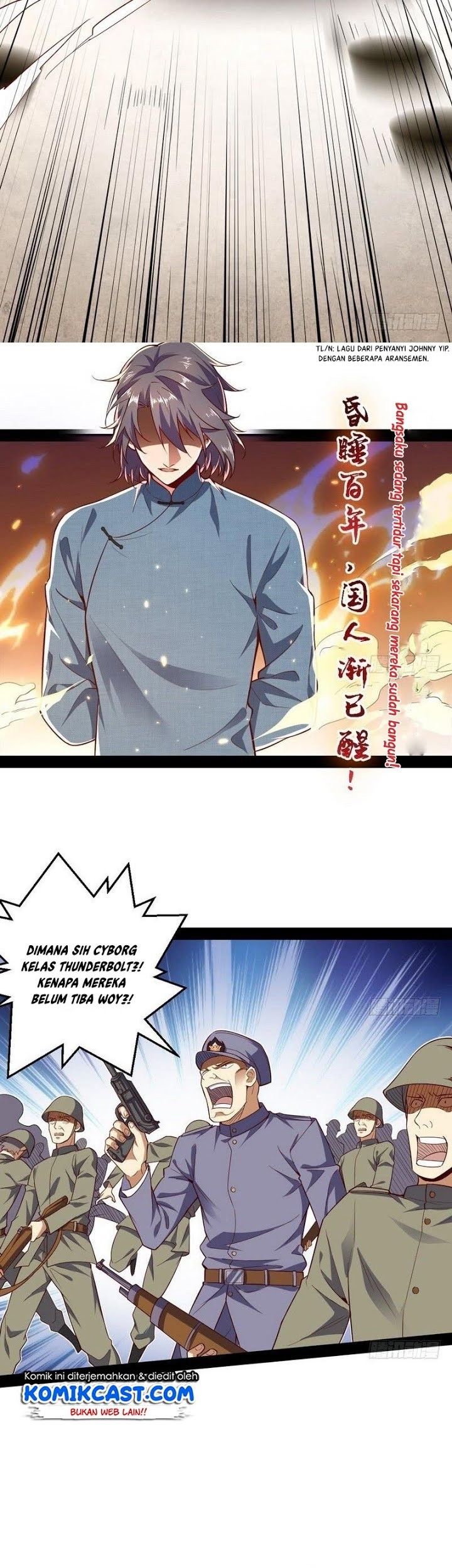 I’m An Evil God Chapter 22 - halaman 20
