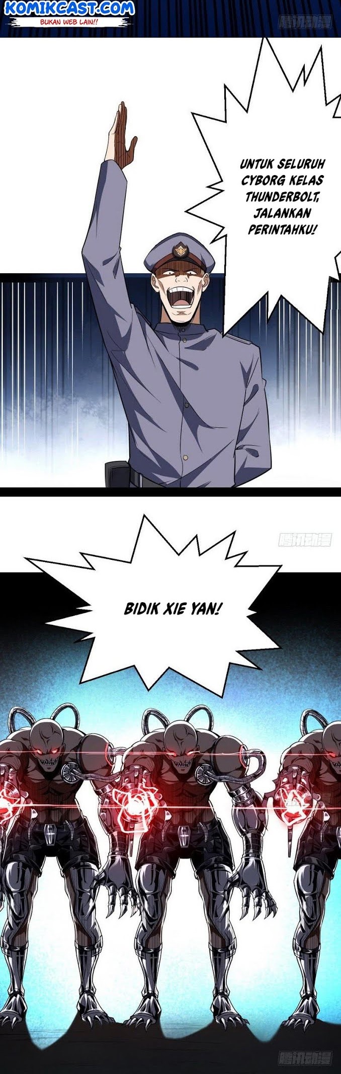 I’m An Evil God Chapter 22 - halaman 23